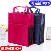 Bedo Beauty Plus Thick Oxford Cloth A4 Zipper Bag Student File Bag Multilayer Cram Bag Meeting Training Bag Water Glass Mesh Pocket Book Bag Large Capacity Remedial Package Supplements Bag Hand Carrying Book Bag Custom