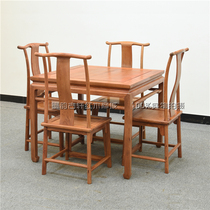 Red wood table Ming style Myanmar flower pears 4 square dining table and chairs combined single plate Chinese big fruit purple sandalwood furnishings