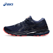 ASICS Arthur womens running shoes GEL-KAYANO 28 stable support sneakers 1012B275-400