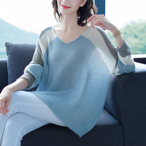 cec mohair sweater women loose lazy wind 2021 new spring and autumn wear thin bat sweater V collar shirt