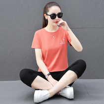 Casual Sports Suit Women 2022 Summer New Fashion Pure Cotton Slim ROUND COLLAR FOREIGN AIR SEVEN Pants Two Sets