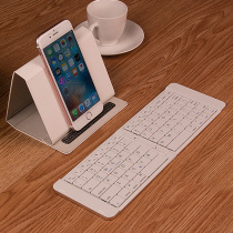 Folding wireless Bluetooth keyboard for Apple ipad mini4 air2 Android phone tablet mini keyboard