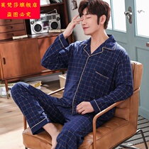 Fu Sansha pajamas mens long sleeves pure spring and autumn mens pajamas summer thin all-young middle-aged big