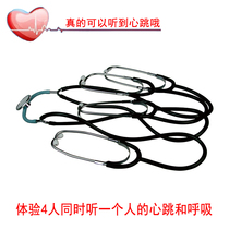 Four-person stethoscope simulation doctor Medical appliances Kindergarten science experiment Childrens toys for men and women