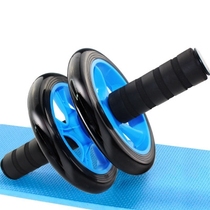 Xinjiang delivery abdominal wheel mens home fitness automatic rebound abdominal wheel ladies advanced two-wheel four-wheel