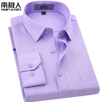 Antarctic man shirt Mens long-sleeved spring and autumn youth middle-aged business casual dad purple check mens shirt