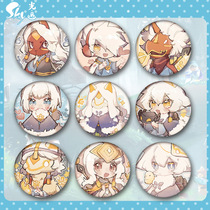 YGY sky Light meets official game Perimeter Chest Chapter 58mm Cartoon Horse Mouth Iron Keel Cartoon Characters Badges