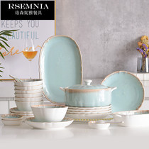 Rsemnia Nordic Day Style Light Extravagant Cutlery Suit Phnom Penh Bowls Trays Dish Suit Kiln Changing Bowl and chopsticks Composition
