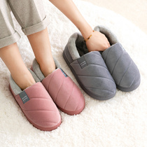 Couple cotton slippers for parents and the elderly all-inclusive heel warm adults wear indoor non-slip winter in the room