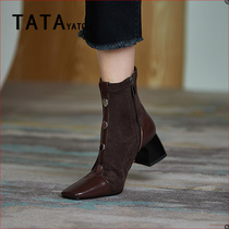 TATA YATOU He her girl shoes Shoes Elastic Slim Boots Women Ins Tide 100 Hitch Elegant Short Boot Square