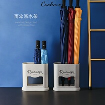 The shelf umbrella containing barrel for home umbrella draining rack Umbrella is the umbrella barrel for the umbrella