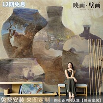 Nordic Retro Earth Jar Tile vase Vase Jar oil painting Living room TV Background wallpaper Seamless Sofa Wallpaper Mural