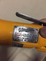 UX-500SD UX-500SD URYU Oil Pressure Pulse Screwser UX-500SD SD UX-500SD
