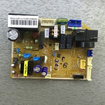 Samsung air conditioner computer board DB93-10859A D motherboard DB41-00971A power board DB41-01017A