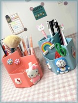   Creative fashion cute pen holder Student Japanese-style female ins desktop large-capacity multi-function childrens stationery storage