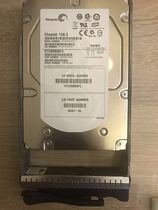 Wave AS1000G3 300G 15K FC Fiber Disk with isum760