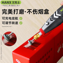 Scrape off the cigarette code artifact electric incense tobacco scraping code machine hot code multi-function grinder wipe code hot smoke code artifact