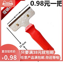 Multi-purpose cleaning knife high quality cleaning blade cleaning shovel glass shovel cleaning shovel knife housekeeping cleaning tool