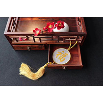 Suzhou Embroidery Hand-embroidered Handicraft Pure Handmade Bifacial Embroidered Car Adornment Pendant and I Learn