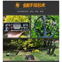 Bulgaria 898 pulse metal detector Cellar silver dollar copper money stable anti-interference depth 5 meters treasure finder