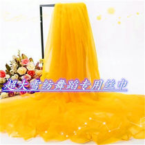 3 M oversized chiffon scarf silk scarf womens long sand scarf shawl new female wild sunscreen beach towel square dance