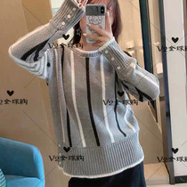 Japan thom browne 19 autumn winter TB pullover striped knitwear sweater base shirt top