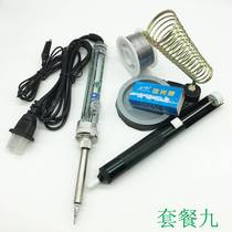 Thermostat 907 electric soldering iron internal heat constant temperature soldering iron Huanghua adjustable electric soldering iron welding tool set 60W