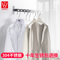 304 stainless steel drying rack non-hole adhesive hook drying clothes rack balcony bathroom folding small apartment hanging artifact