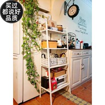 European shelf Floor-to-ceiling bedroom Wrought iron storage shelf Floor-to-ceiling balcony flower rack Living room trapezoidal storage rack