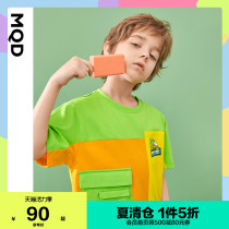 S]MQD childrens clothing men and womens short-sleeved T-shirt stitching contrast top 21 summer new childrens pocket tide brand T-shirt