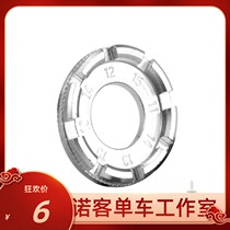 Spokes Wrench Mountain Bike Chloop Tuning Ring Tool Rim Steel Wire Corrections Tight Strips Repair Steel Ring Correction
