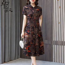 Xiangyun yarn dress female big brand high-end 2021 New Pearl satin silk Mulberry silk slim slim A character summer dress