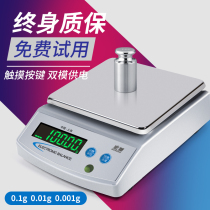Electronic scale 0 01 precision electronic balance scale 0 01g commercial high precision 0 001g jewelry gram weighing kitchen