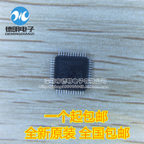 Brand new original STM8S207CBT6 microcontroller chip 24MHz 128KB flash memory LQFP-48