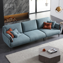 Sofa Small Family Style Living Room Sofa Combination Suit Trio Nordic Style Furniture Fabric Sofa Brief Modern