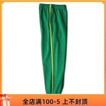 Autumn and winter trousers children Sports Leisure winter clothing cotton green winter trousers children Boy 2021 New