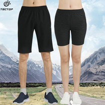 Explore outdoor sports Running loose quick-drying pants Five-point shorts for women and men hiking mountaineering quick-drying pants