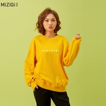 Yamizi flag 2021 New hatless sweater female spring and autumn ins loose Korean version of round neck jacket fashion wild top