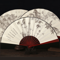 Fan folding fan Chinese style mens silk fan daily folding fan male and female students ancient style Hanfu photography fan gift fan