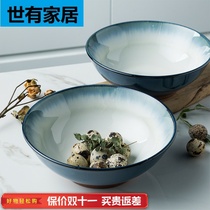 Creative gradient blue ceramic tableware simple European 8 inch home salad bowl single ramen bowl