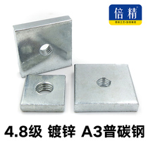 Square nut Square mother Square thin nut Square nut Square nut Square nut Square nut Square nut Square nut Square nut Square nut Square nut Square nut Square nut Square nut Square nut Square nut Square nut Square nut Square nut Square nut Square nut Square nut Square nut Square nut Square nut Square nut Square nut Square nut Square nut Square nut Square nut Square nut Square nut