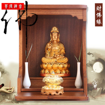 Small table God position Buddha niche for Taiwan home Wealth God dedicated to Taiwan shrine wall hanging wall Buddha cabinet hanging cabinet