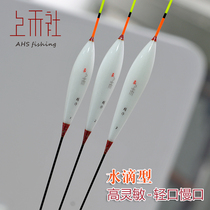 Shanghe A27 fish drift set Nano light mouth slow mouth mixed crucian carp drift high sensitive nano fish drift