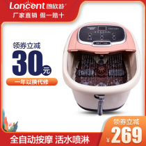 Longxinte foot bath basin Foot wash basin Household electric massage heating foot bath bucket Heating constant temperature foot bath artifact high bucket