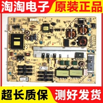 Sony KDL-55EX720 power board APS-299 1-883-922-13 test good