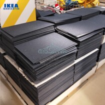 IKEA IKEA KESP door pad dark blue latex material bottom non-slip 35x55cm