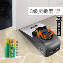 Door Resistance Theft Alarm Travel Hotel Hotel Gate Blocker Home Doors And Windows Door Seaming Door Stopper Anti-Door Anticollision