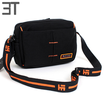 Hong Kong 3T casual small square bag waterproof nylon shoulder bag Oxford cloth crossbody Korean practical men and women casual bag