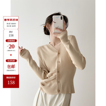 ICTS The moon is coming to you Two-color asymmetric off-the-shoulder shirring soft waxy single-breasted sweater