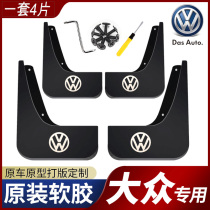 Golf Fender Golf 7 Fender Original Dress Golf 6 Fender Original Dress Golf 7 Fender Bender